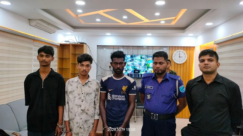 রূপগঞ্জে মাদকবিরোধী অভিযান ও ভ্রাম্যমাণ আদালত পরিচালনা